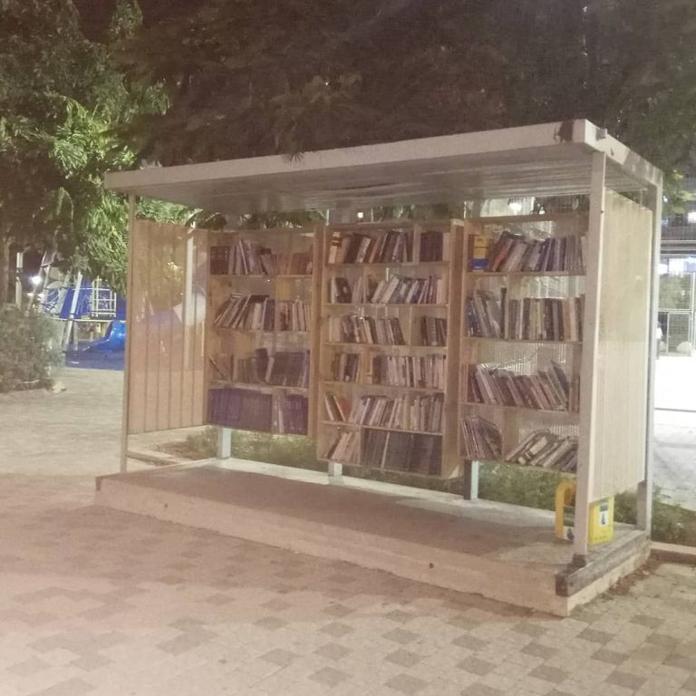 Read more about the article #library? #busstation #street #creative #urban #artistlife